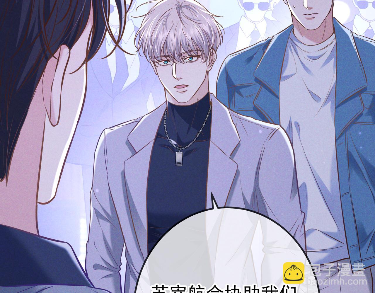 第41话 失踪(1/4)-第46话