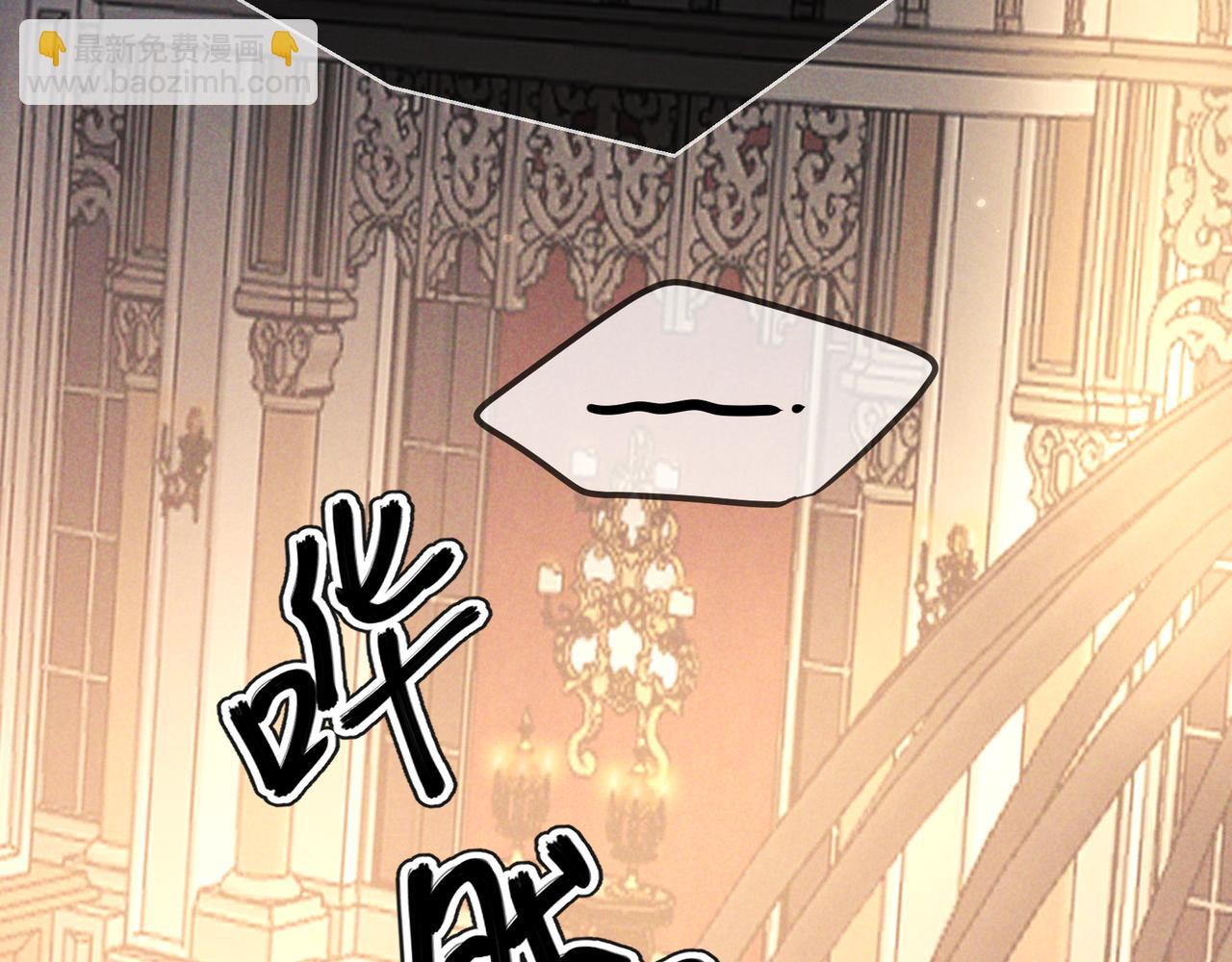 第43话 成交之夜(1/4)-第48话