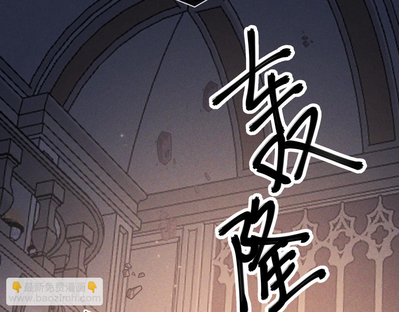 第43话 成交之夜(1/4)-第48话