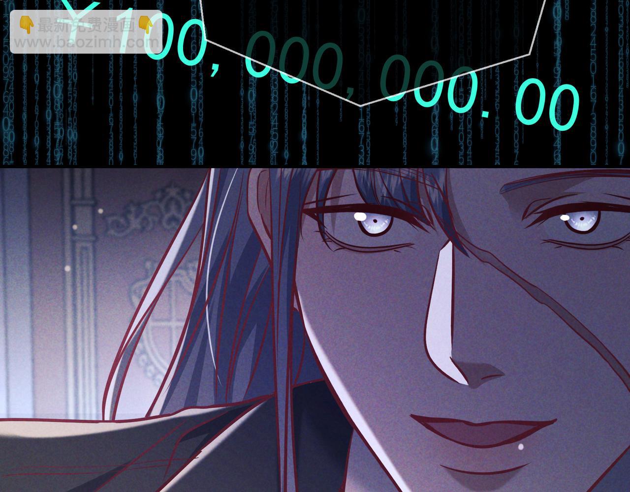 第43话 成交之夜(1/4)-第48话