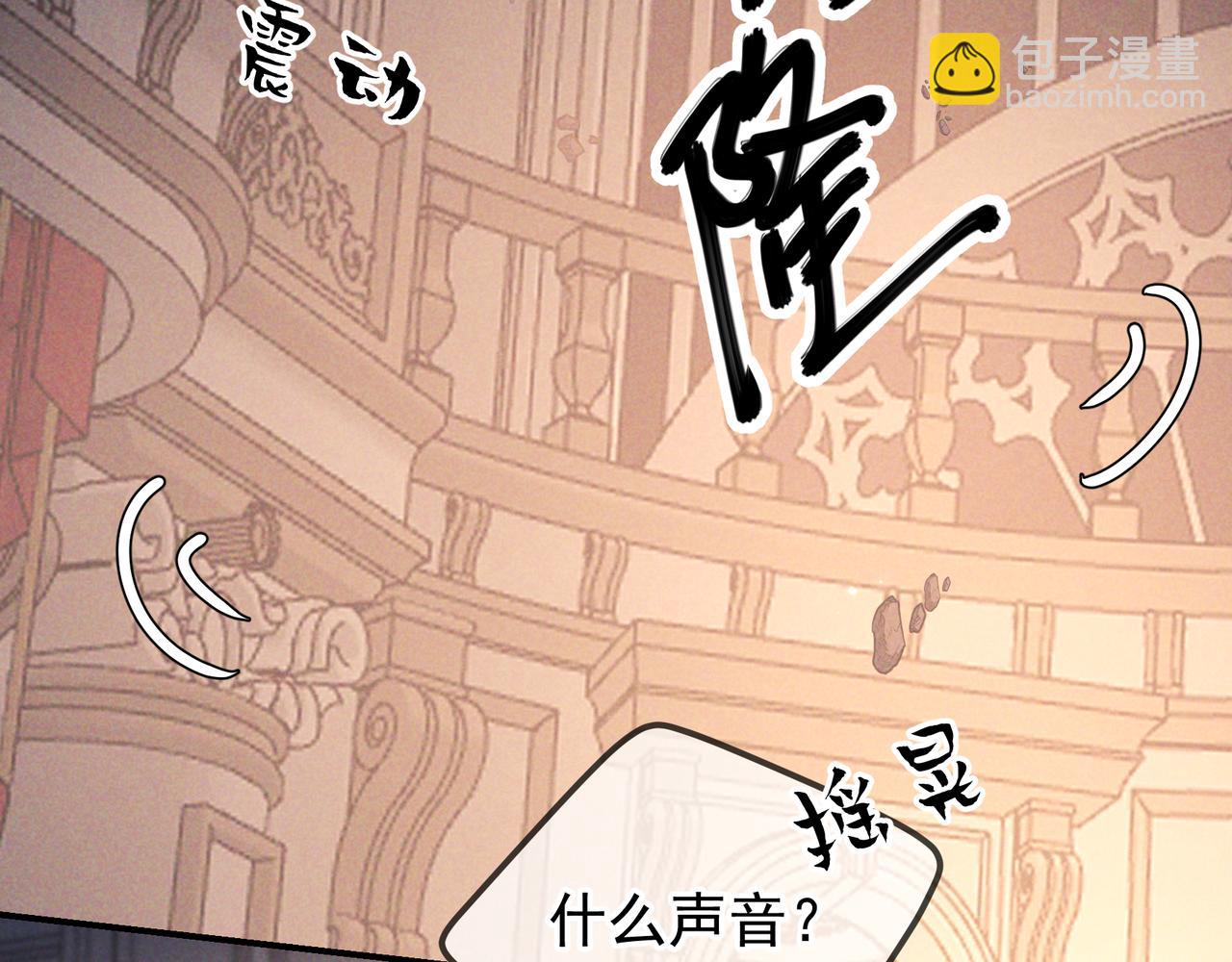 第43话 成交之夜(1/4)-第48话