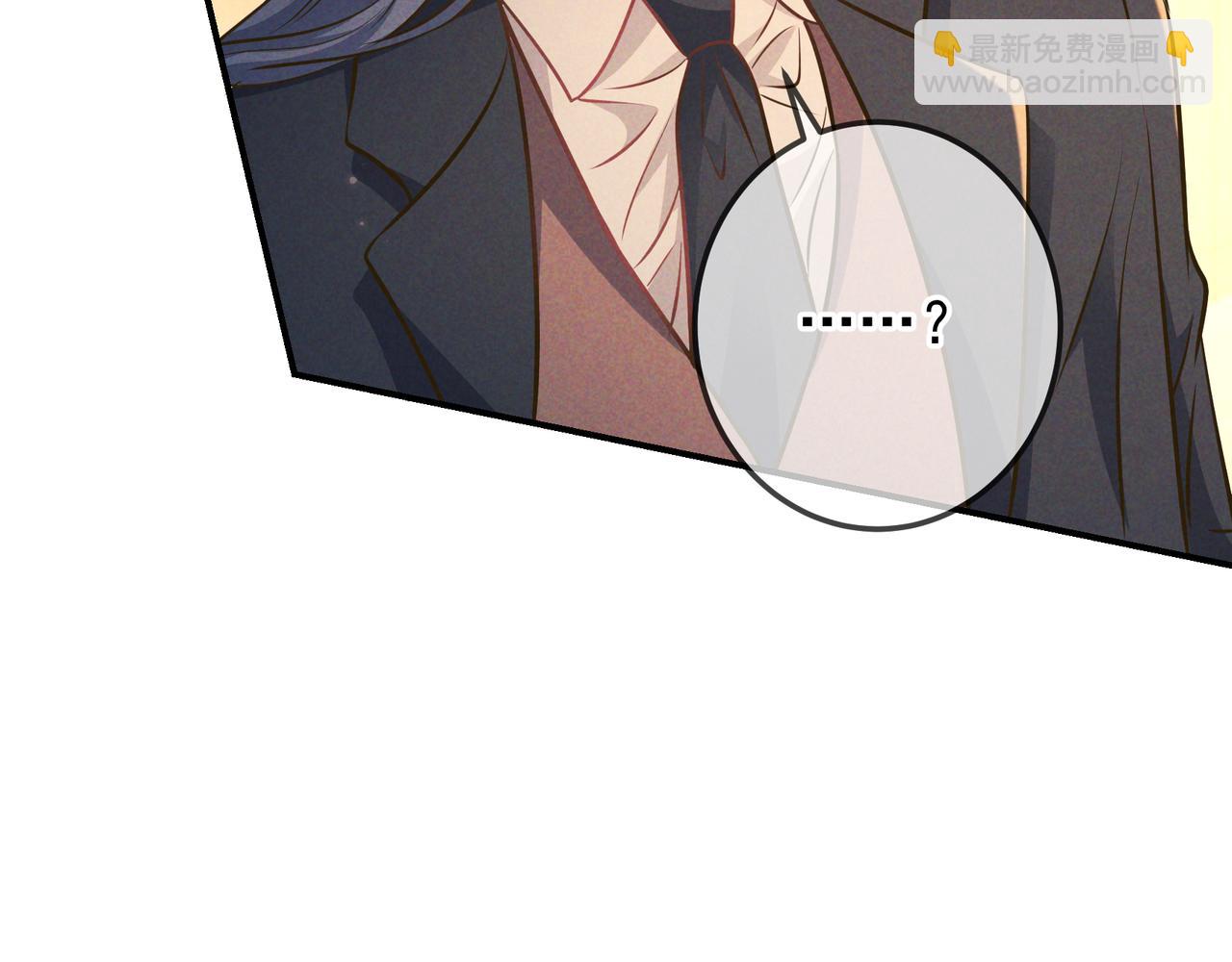 第43话 成交之夜(1/4)-第48话