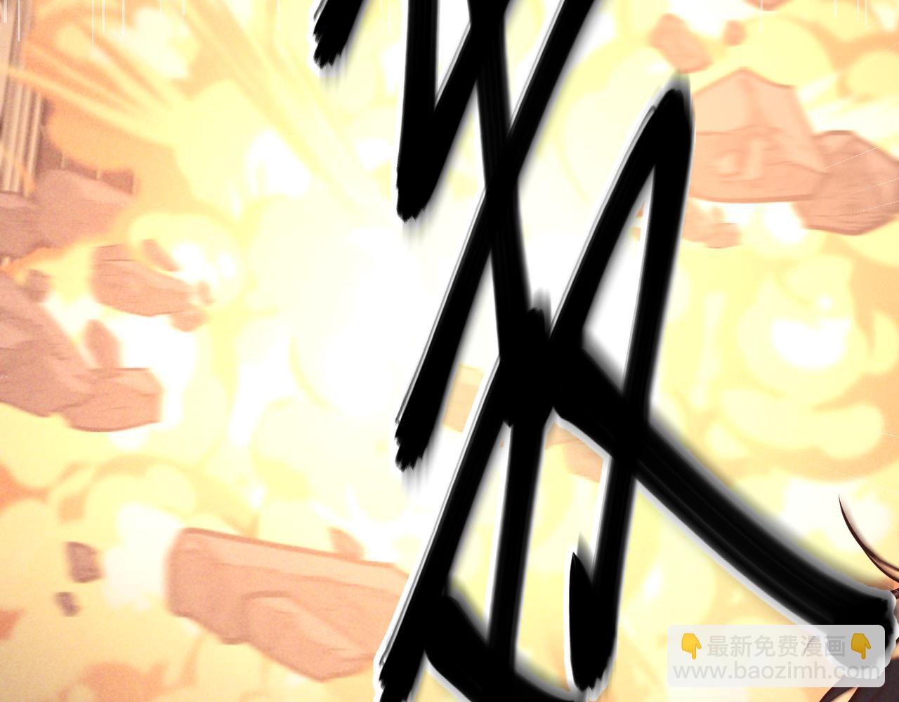 第43话 成交之夜(1/4)-第48话