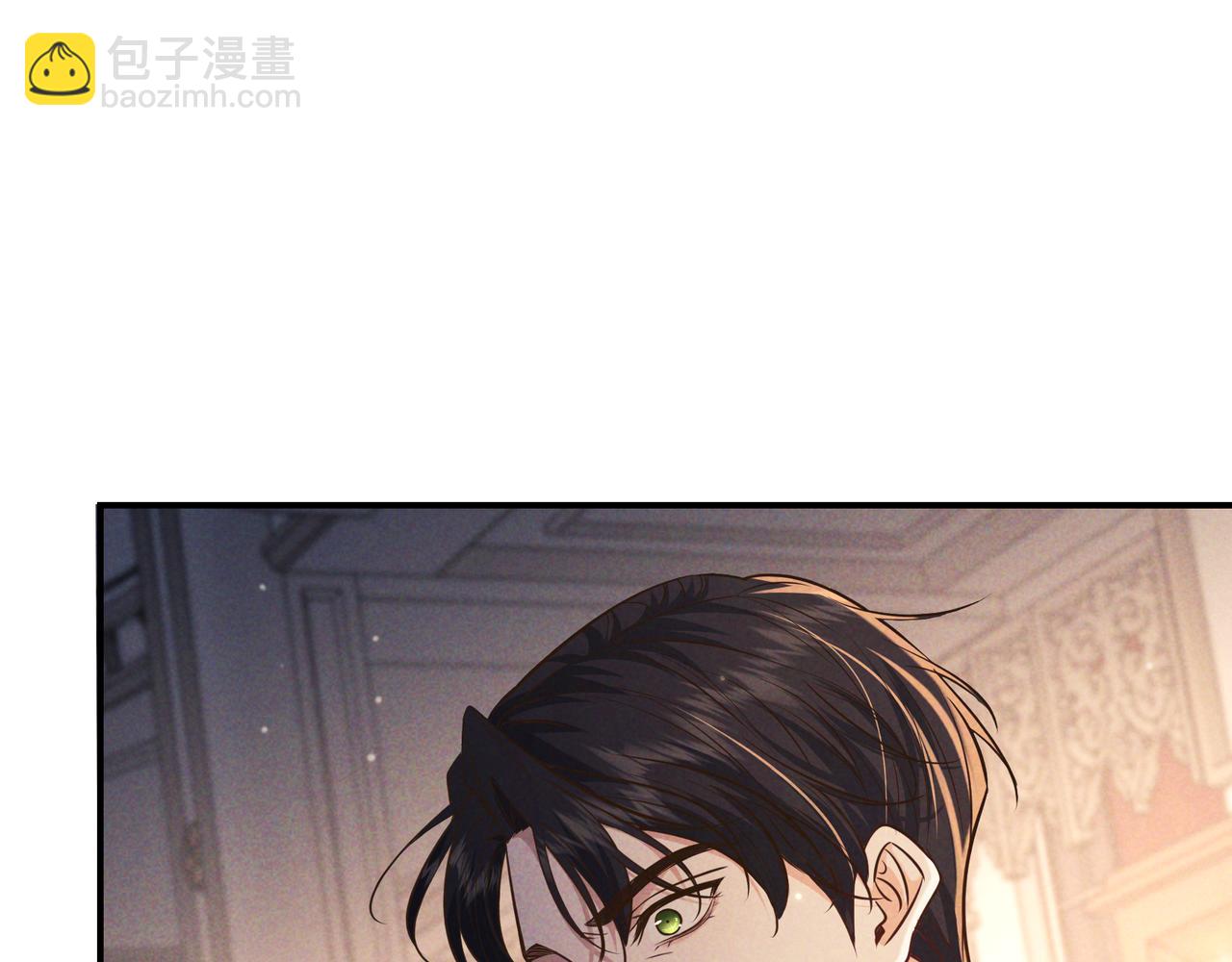 愛與殺意之夜 - 第44話 軟禁(1/3) - 3