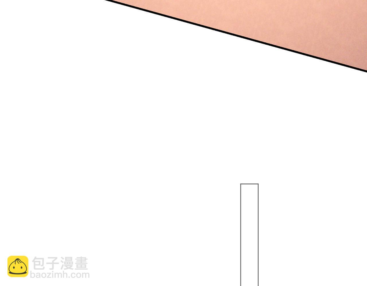愛與殺意之夜 - 第44話 軟禁(1/3) - 4