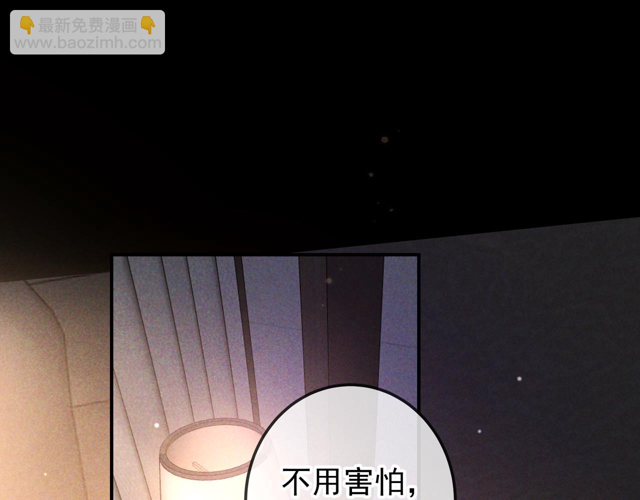 第47话 再做一次约定(1/3)-第54话