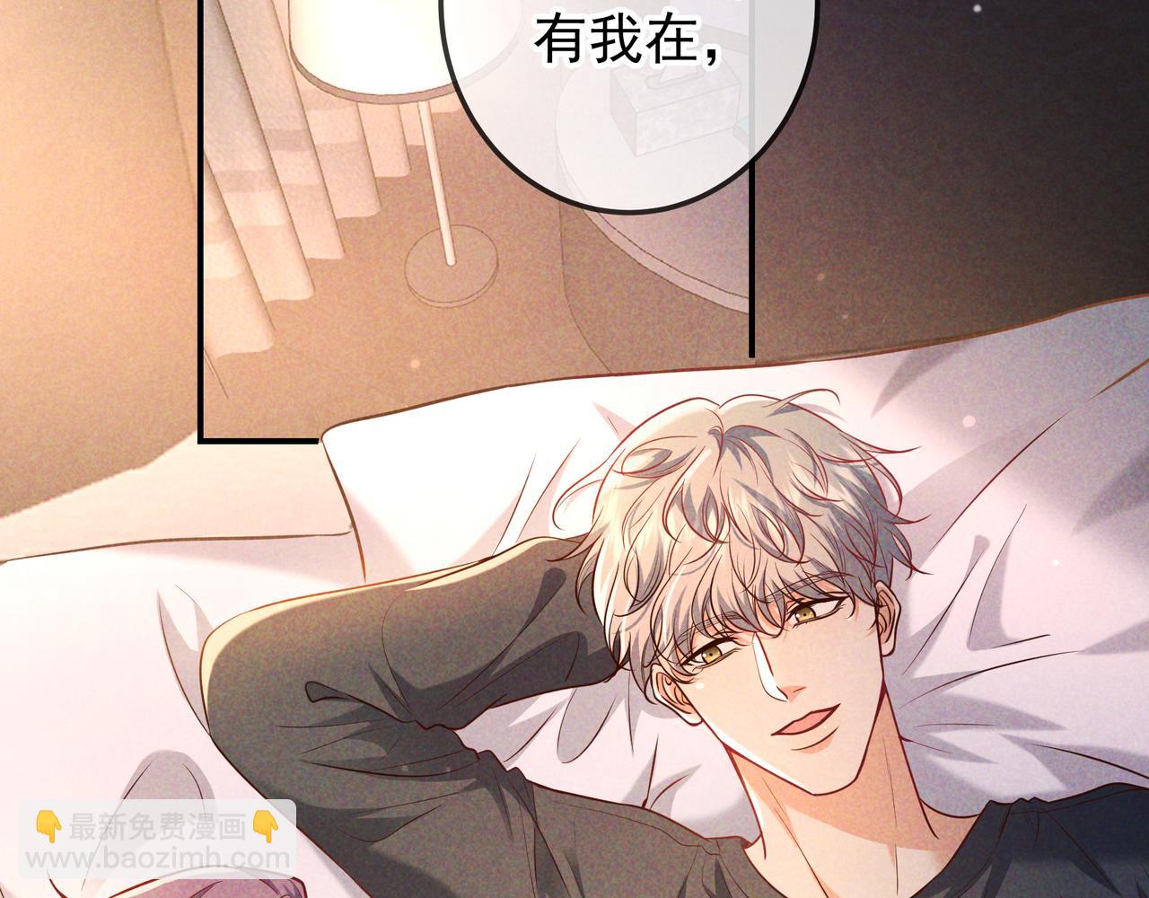 第47话 再做一次约定(1/3)-第54话