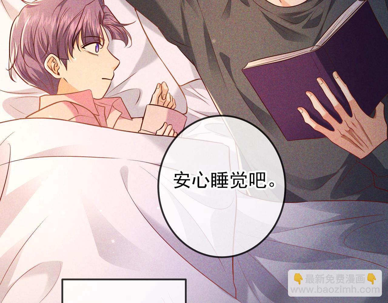 第47话 再做一次约定(1/3)-第54话