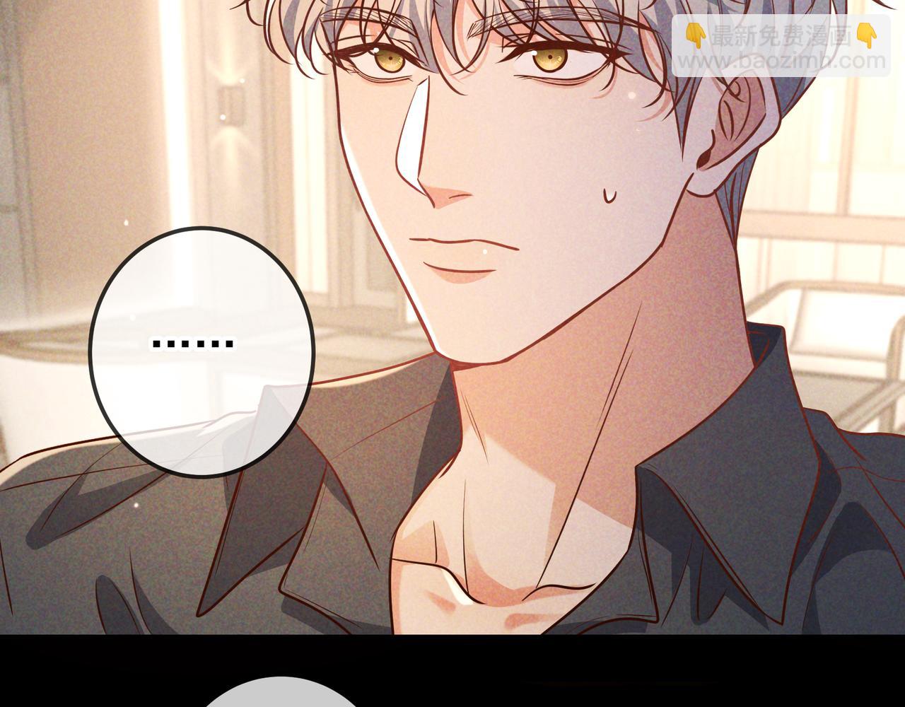 第47话 再做一次约定(1/3)-第54话