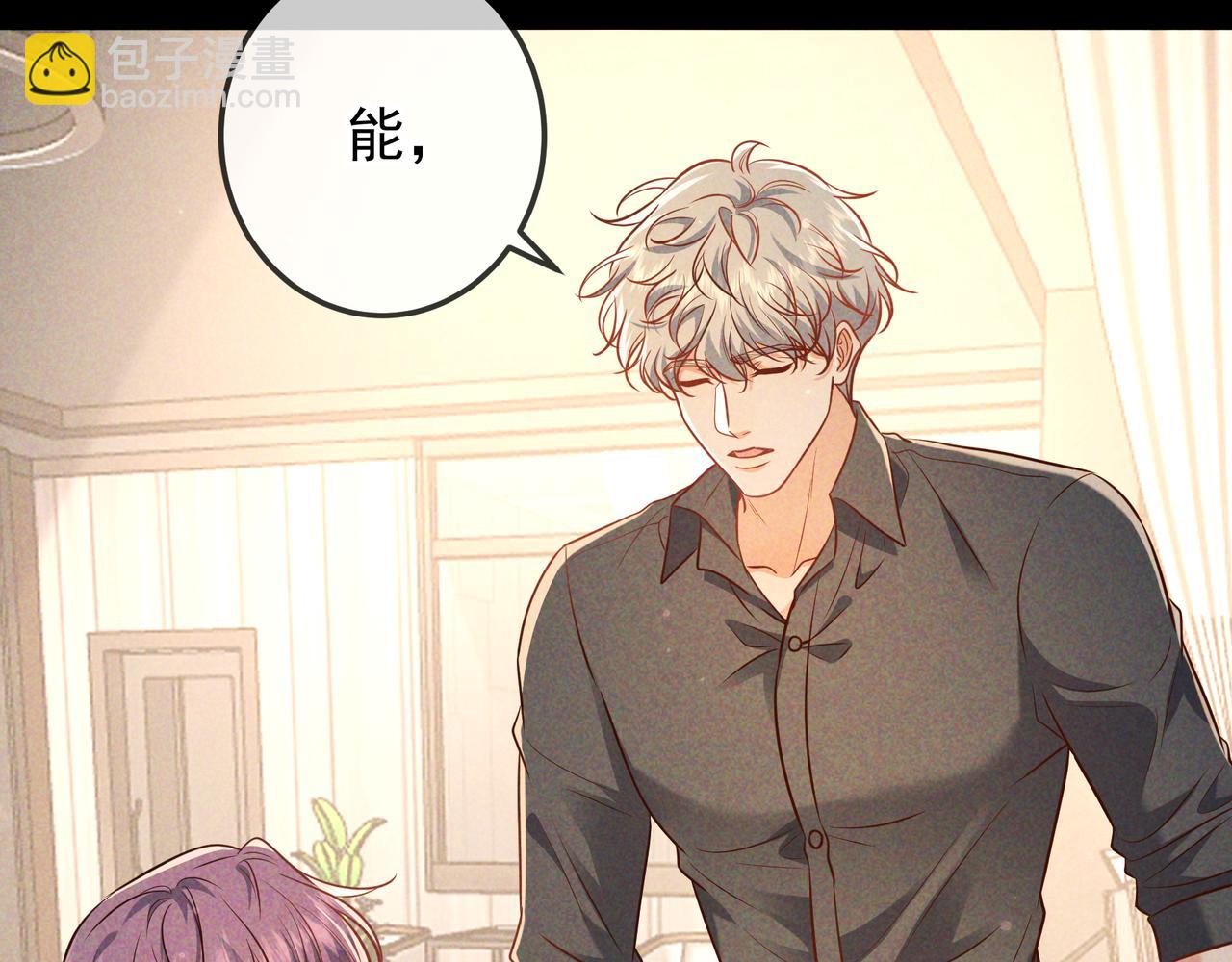 第47话 再做一次约定(1/3)-第54话