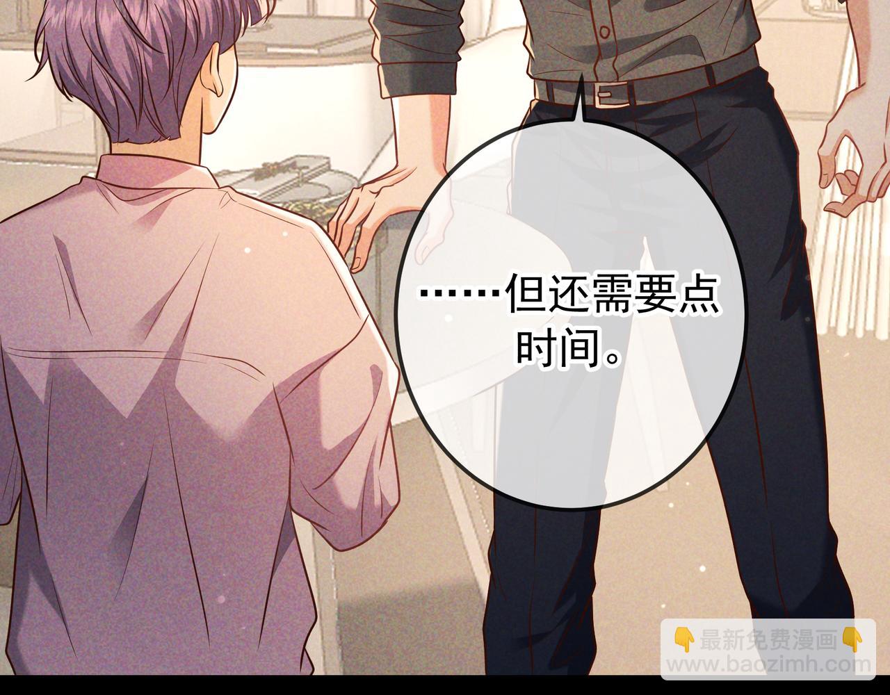 第47话 再做一次约定(1/3)-第54话