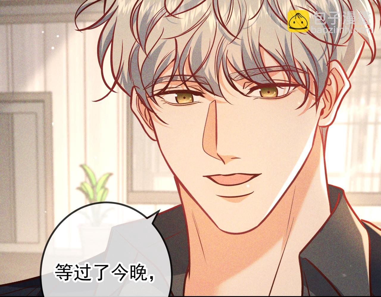 第47话 再做一次约定(1/3)-第54话