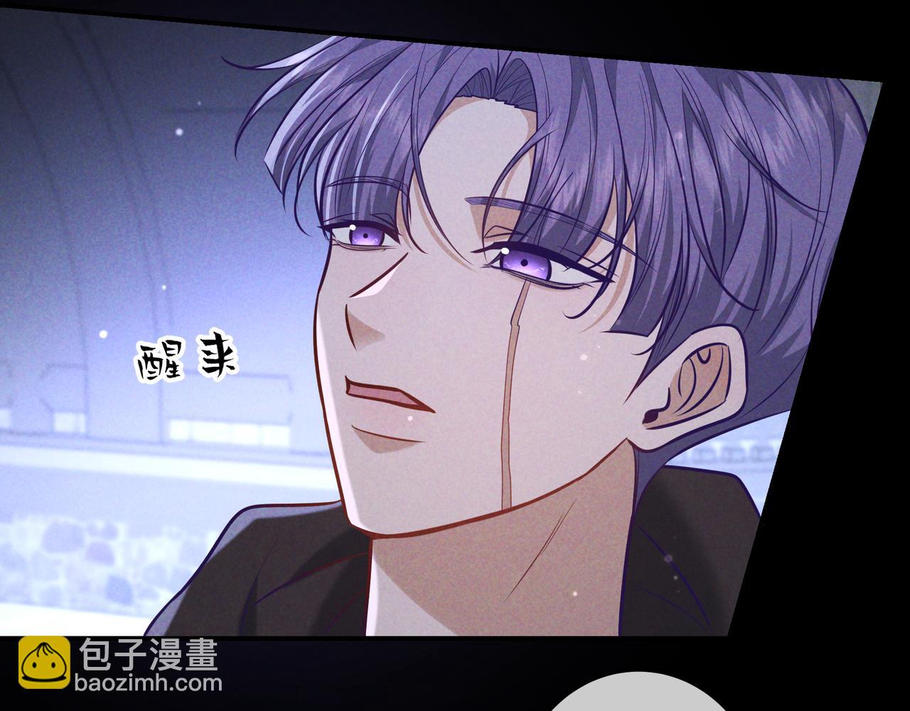 第47话 再做一次约定(1/3)-第54话