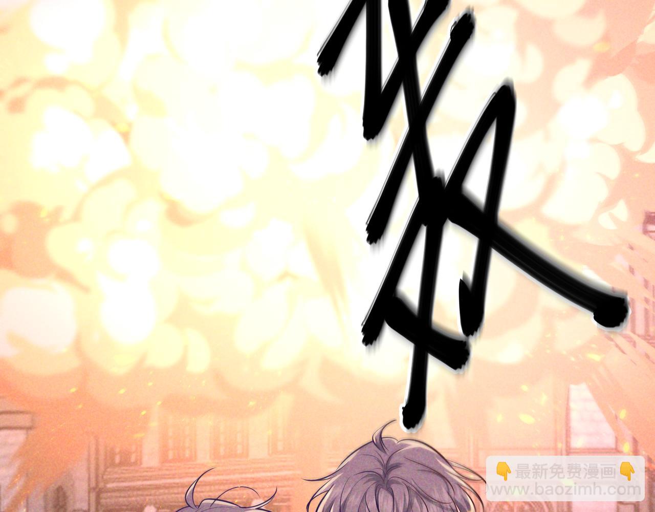 第47话 再做一次约定(1/3)-第54话