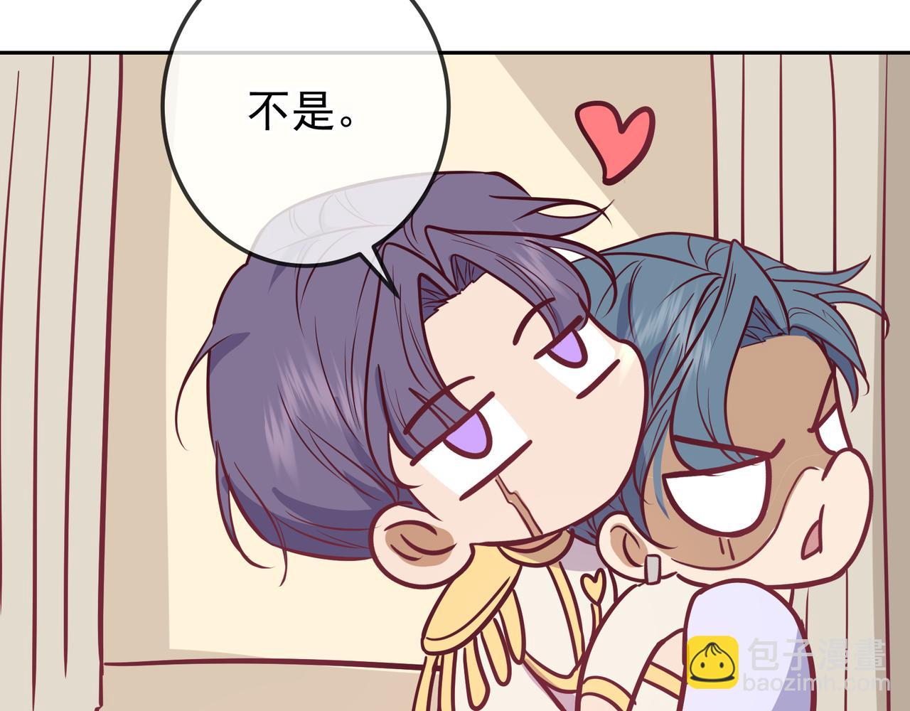 Q版小剧场 江莱伊穿越的一天-第56话