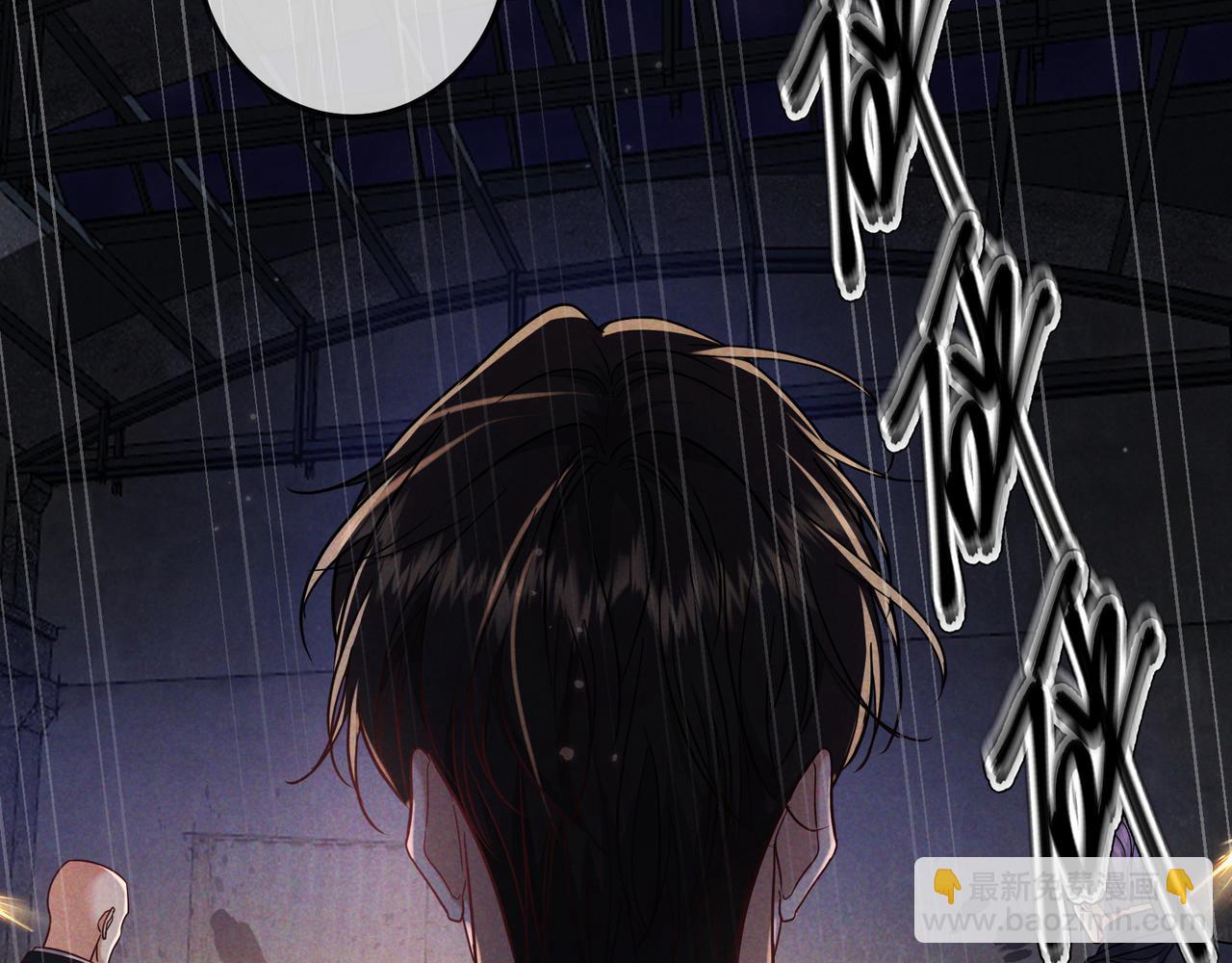 第50话 寻找荆哥哥(1/3)-第58话