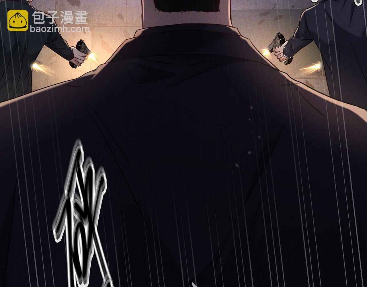 第50话 寻找荆哥哥(1/3)-第58话