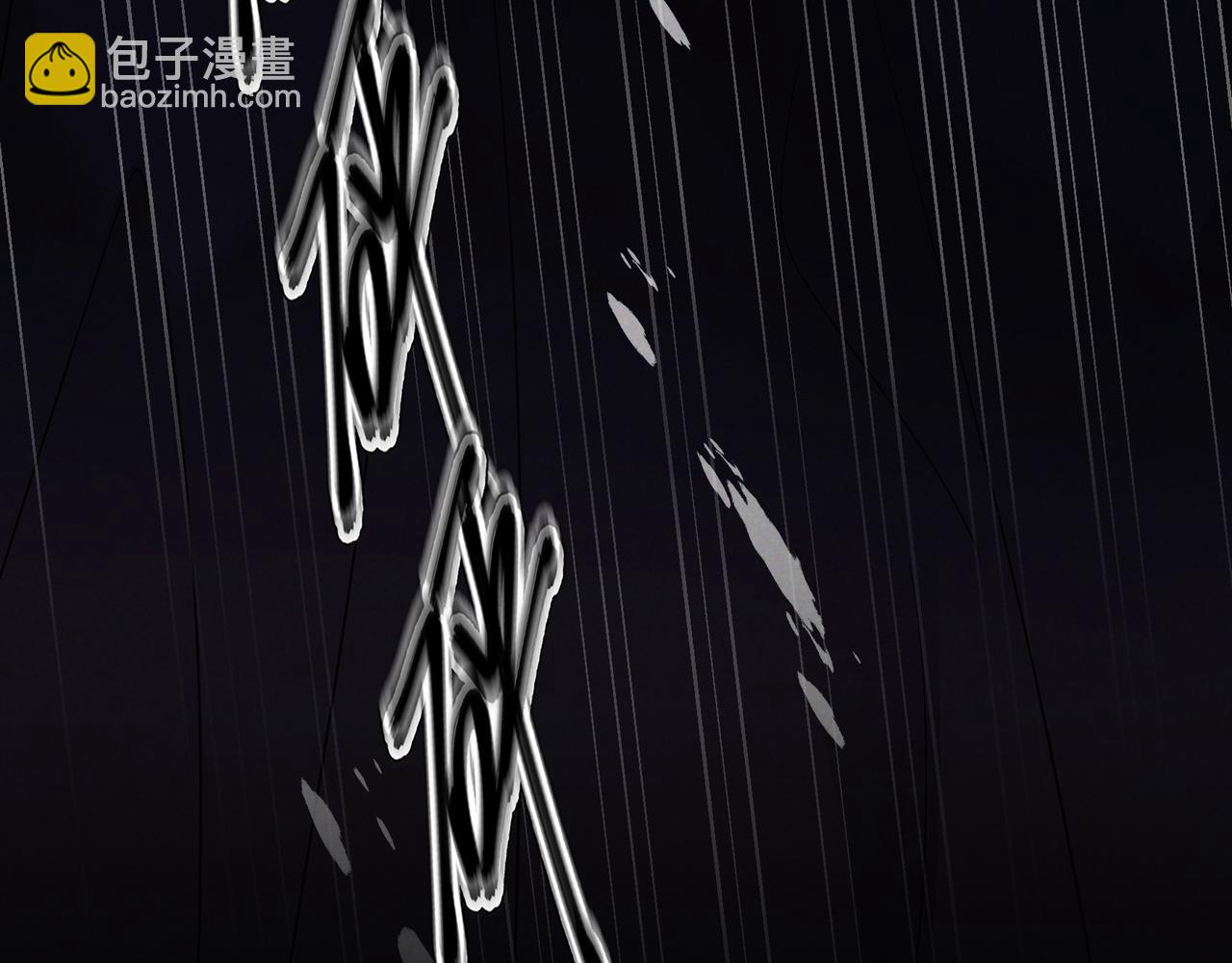 第50话 寻找荆哥哥(1/3)-第58话