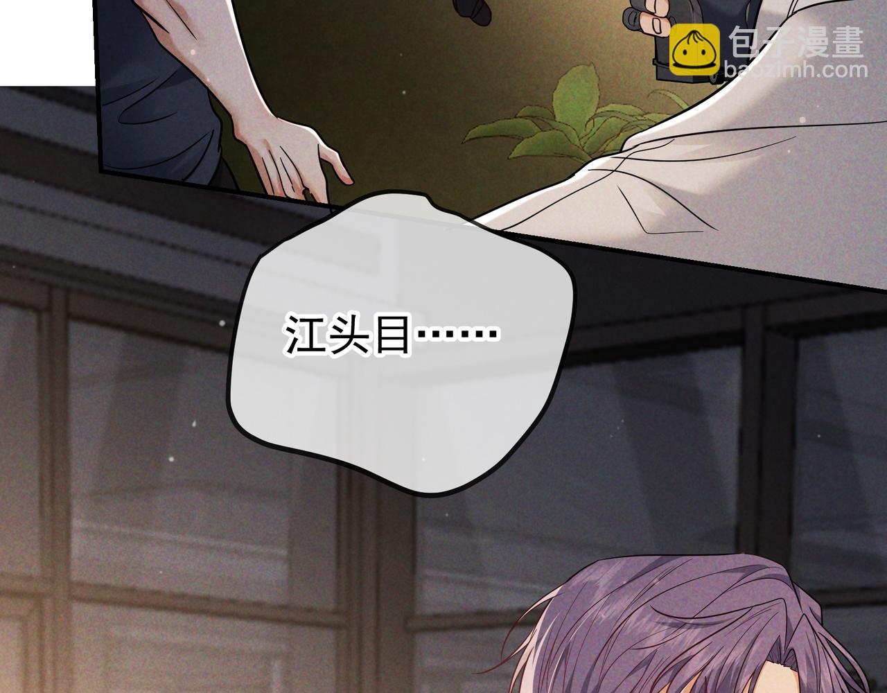 第50话 寻找荆哥哥(1/3)-第58话