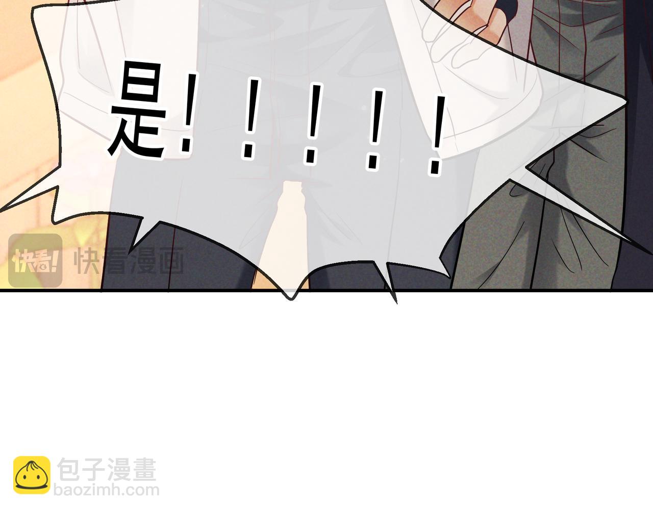 第50话 寻找荆哥哥(1/3)-第58话