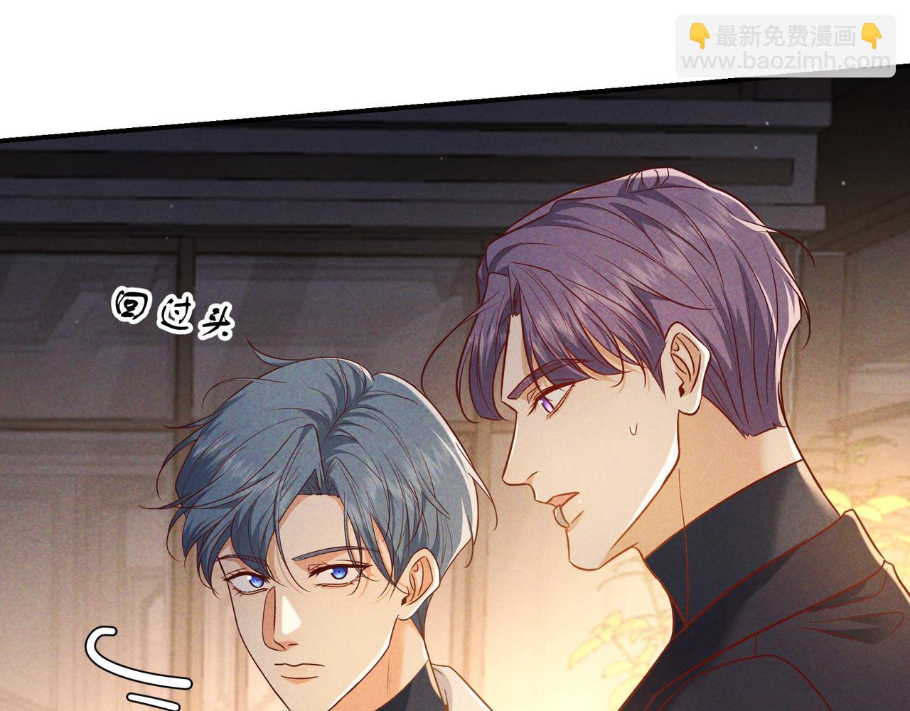 第50话 寻找荆哥哥(1/3)-第58话