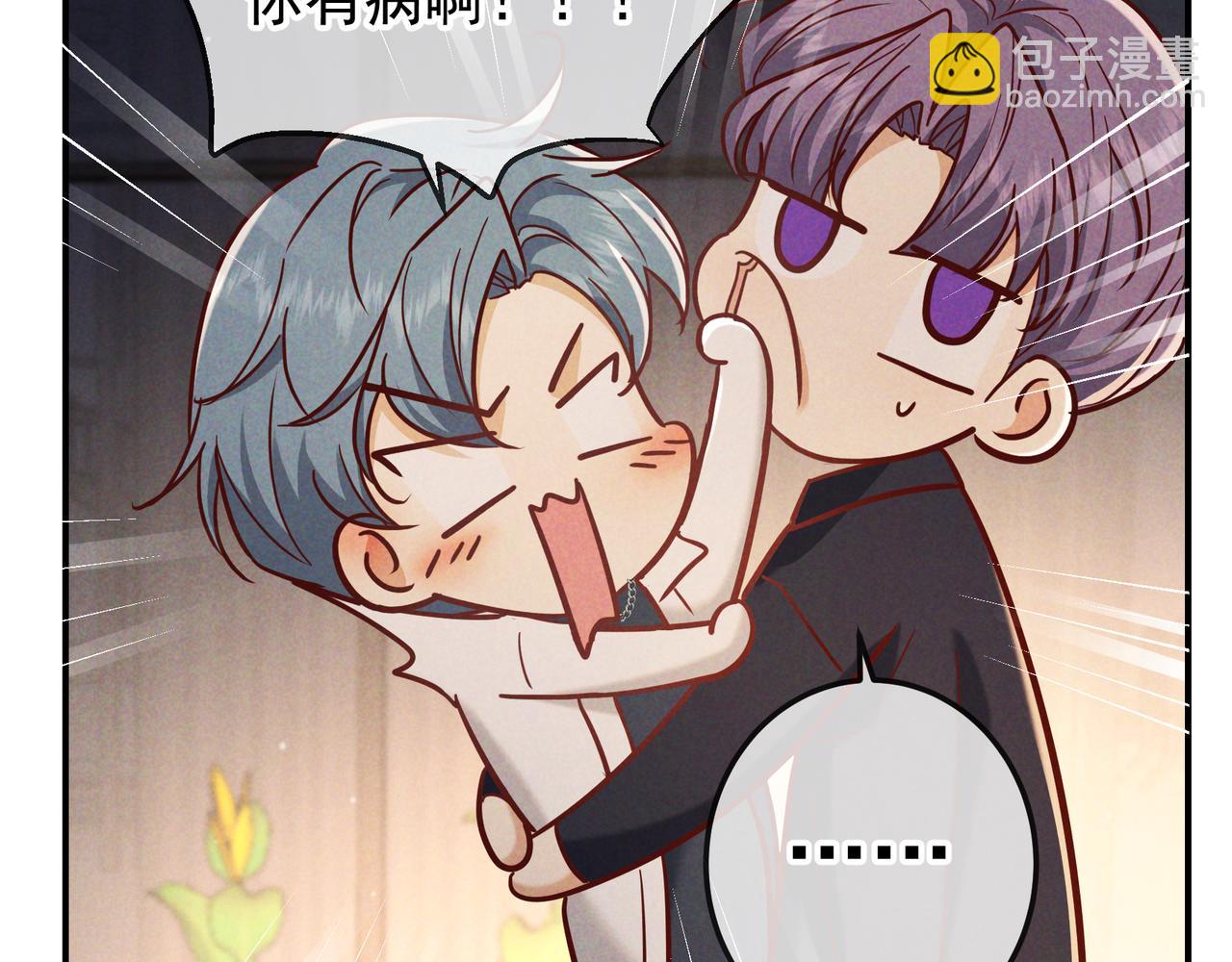 第50话 寻找荆哥哥(1/3)-第58话