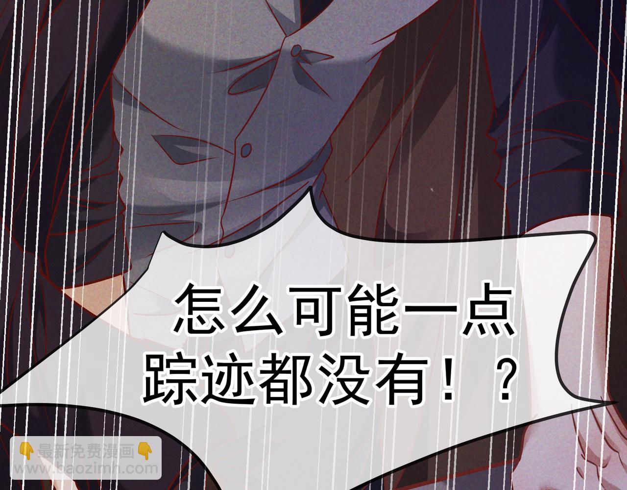 第50话 寻找荆哥哥(1/3)-第58话