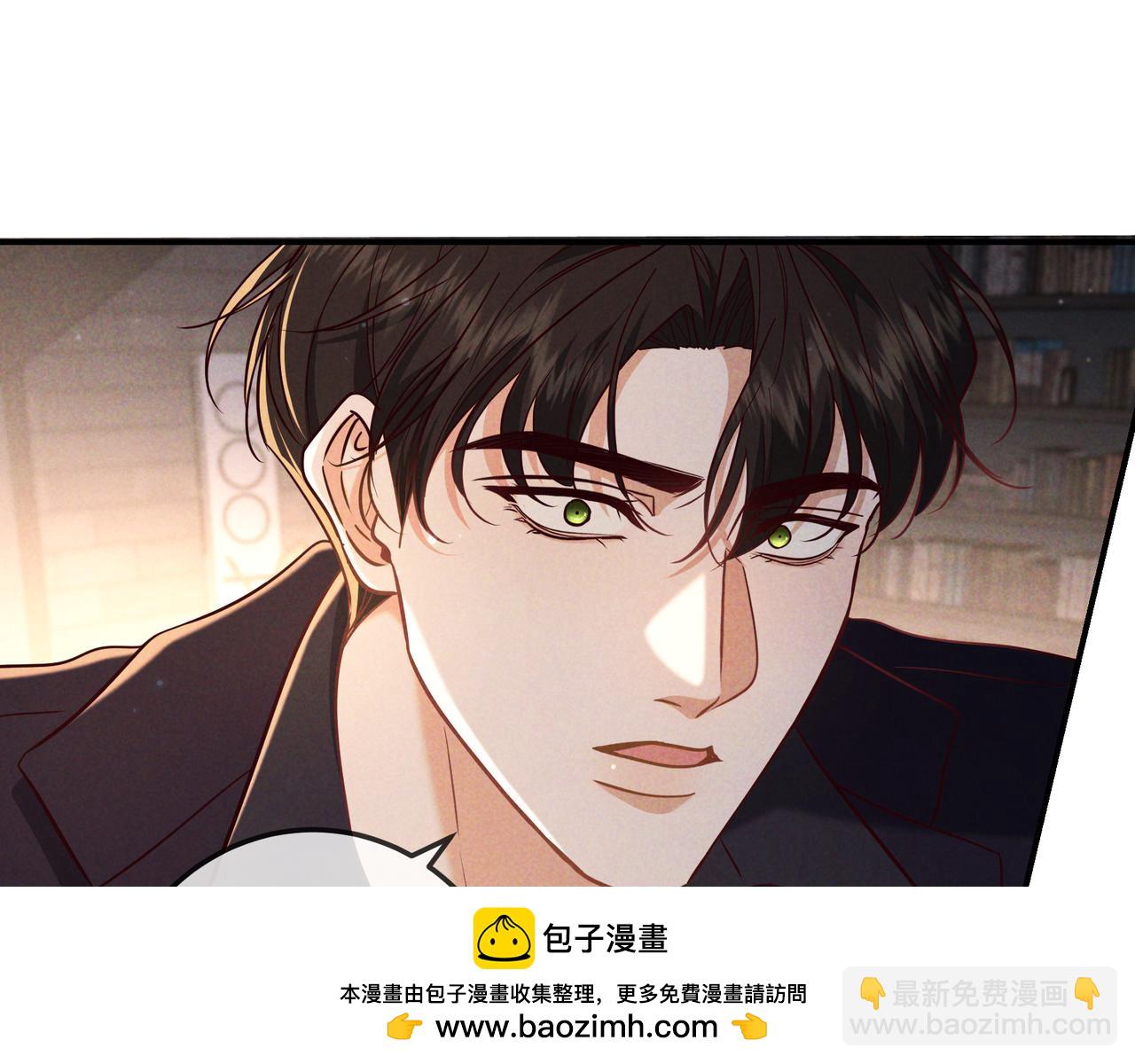 第50话 寻找荆哥哥(1/3)-第58话