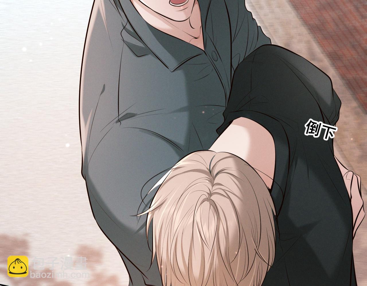 第6话 信息素排斥(1/3)-第6话