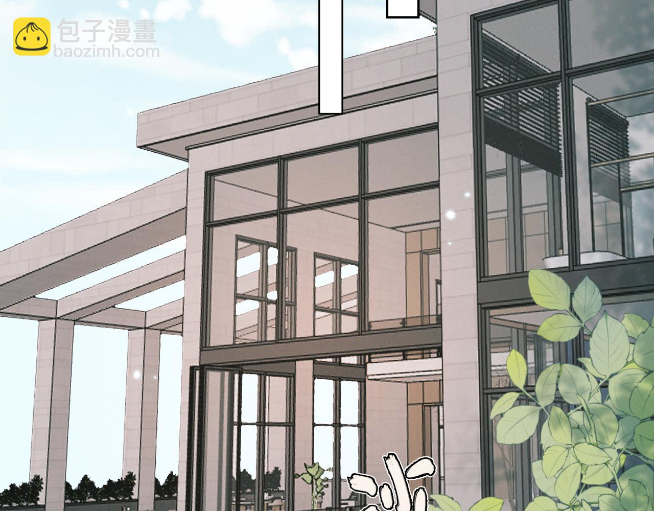 第6话 信息素排斥(1/3)-第6话