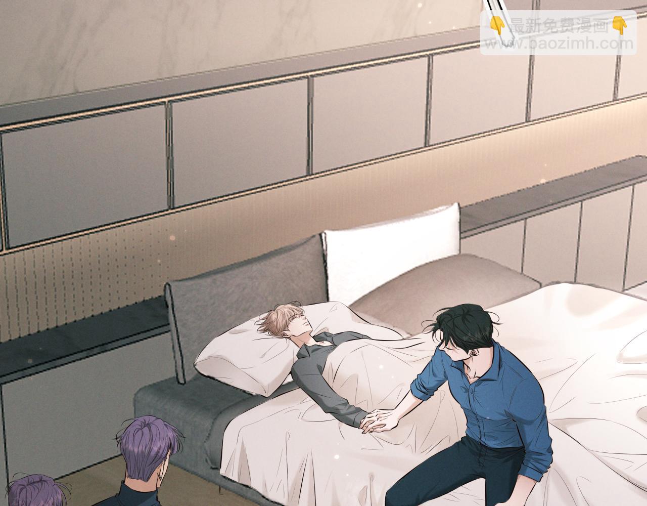 第6话 信息素排斥(1/3)-第6话