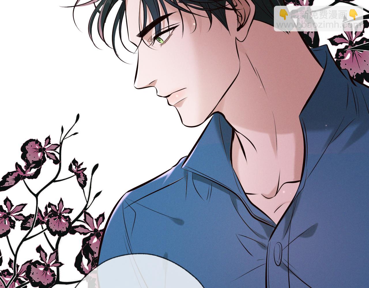 第6话 信息素排斥(1/3)-第6话