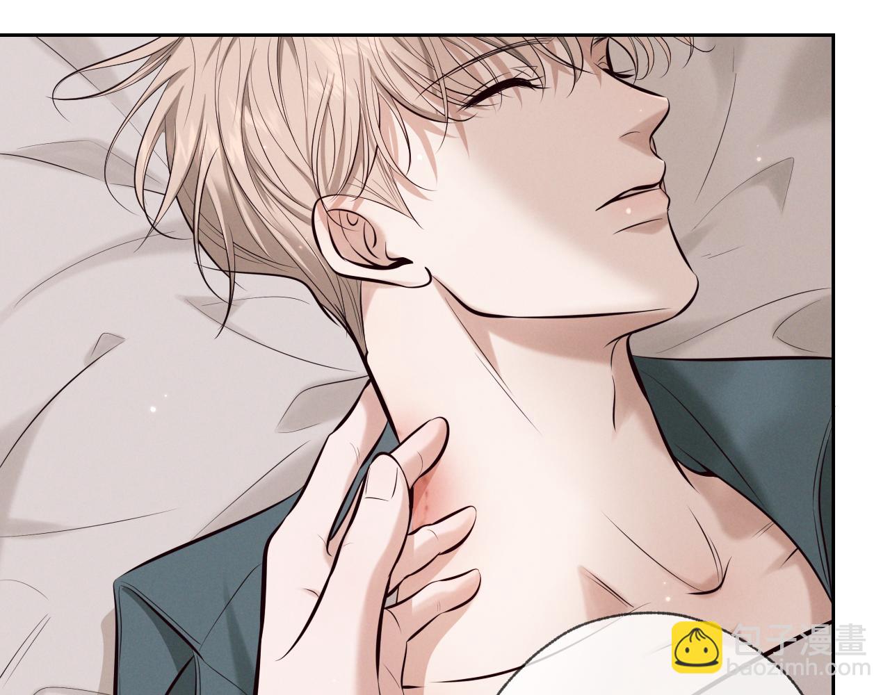 第6话 信息素排斥(1/3)-第6话