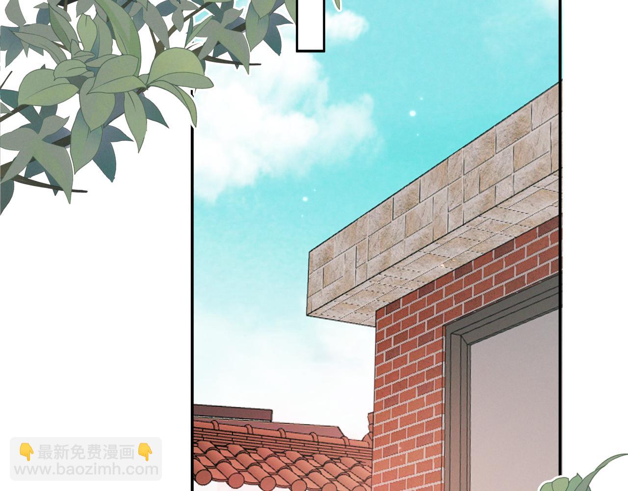 第6话 信息素排斥(1/3)-第6话