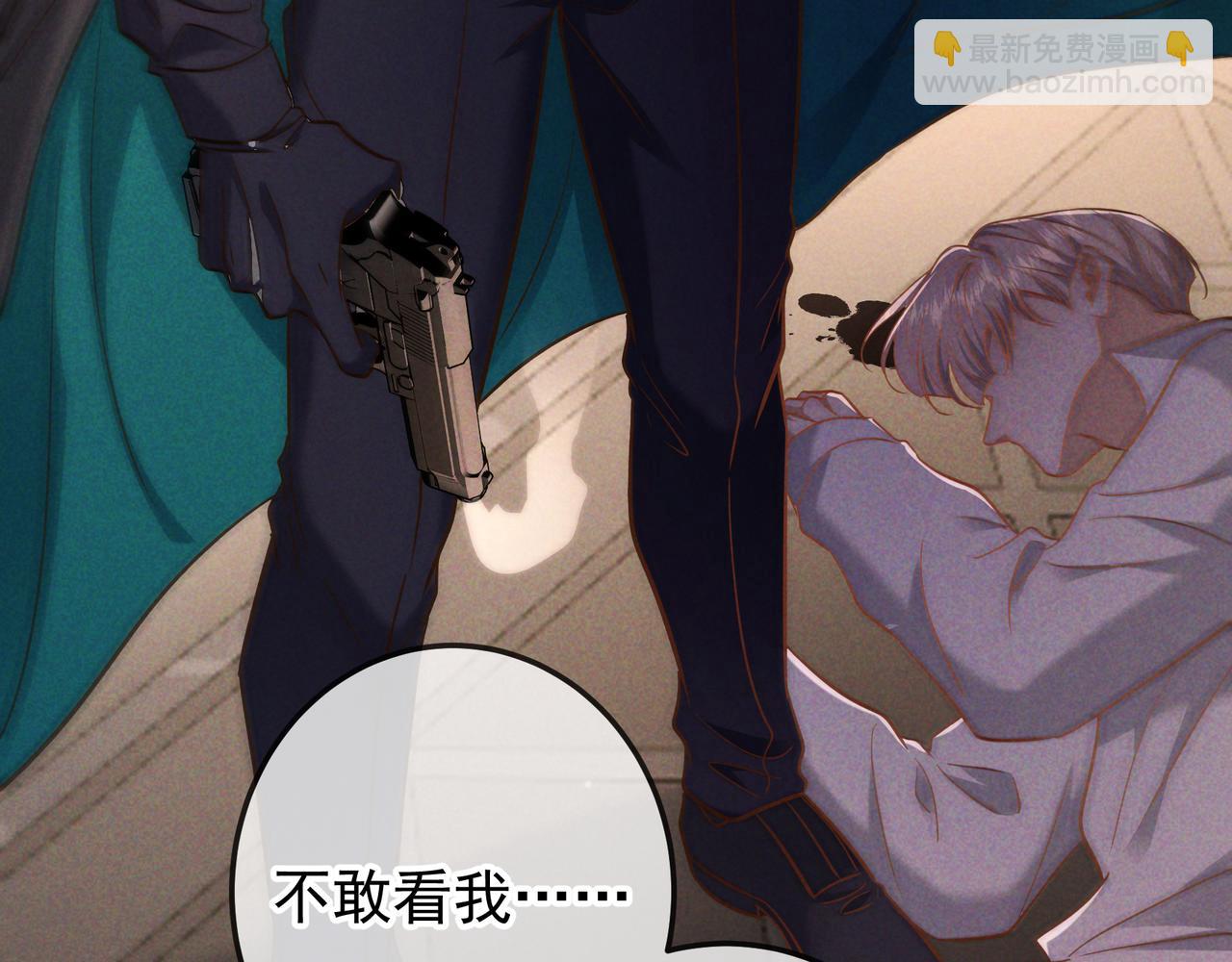 第52话 带球跑任务(1/3)-第60话