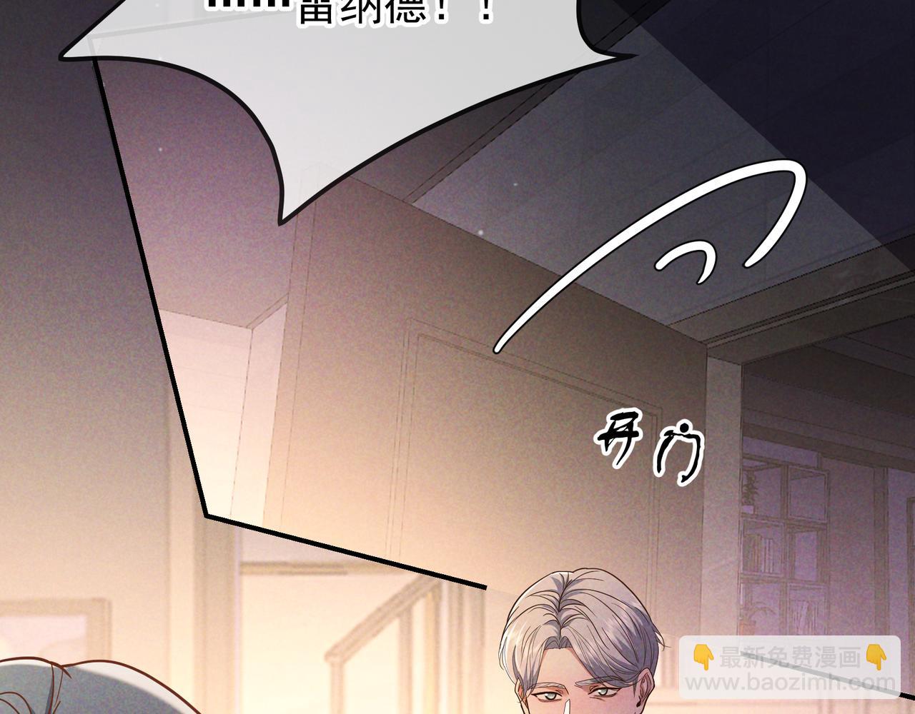 第52话 带球跑任务(1/3)-第60话