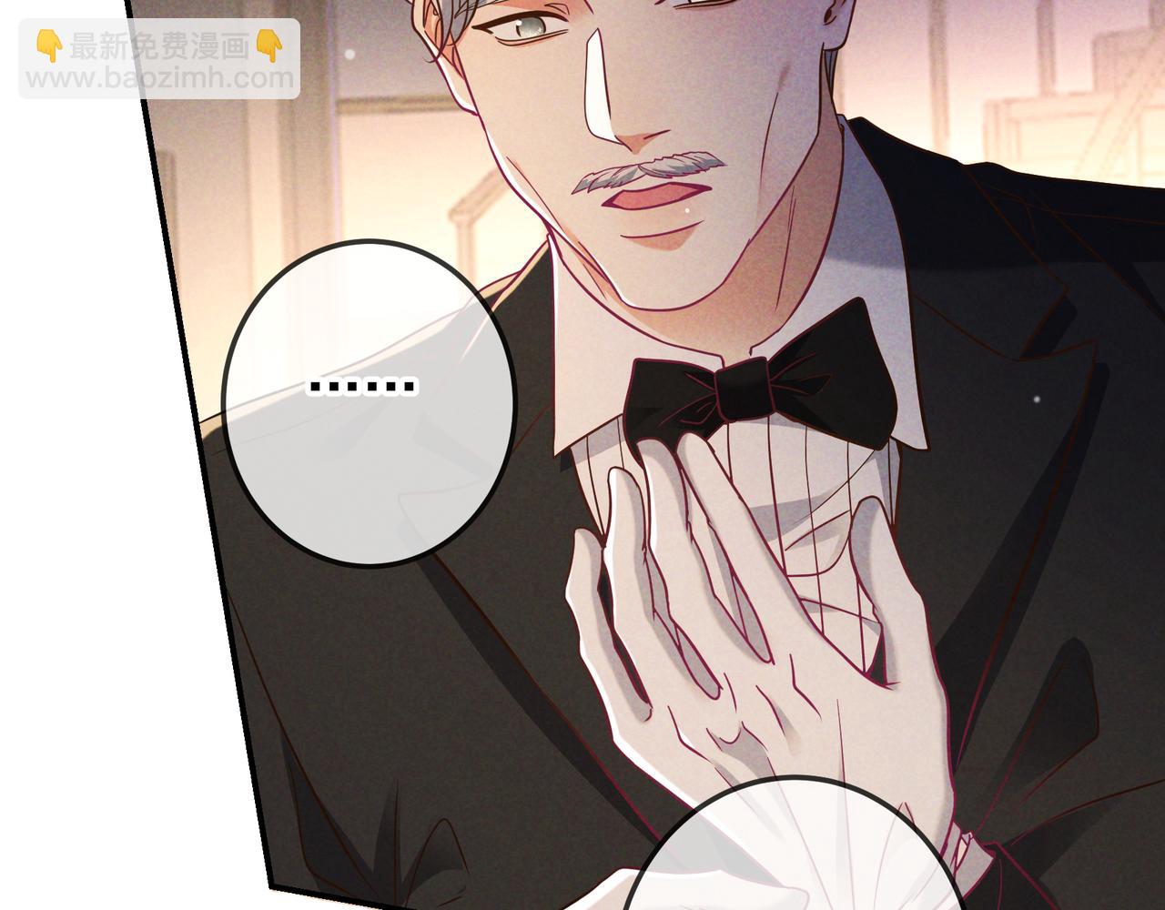 第52话 带球跑任务(1/3)-第60话