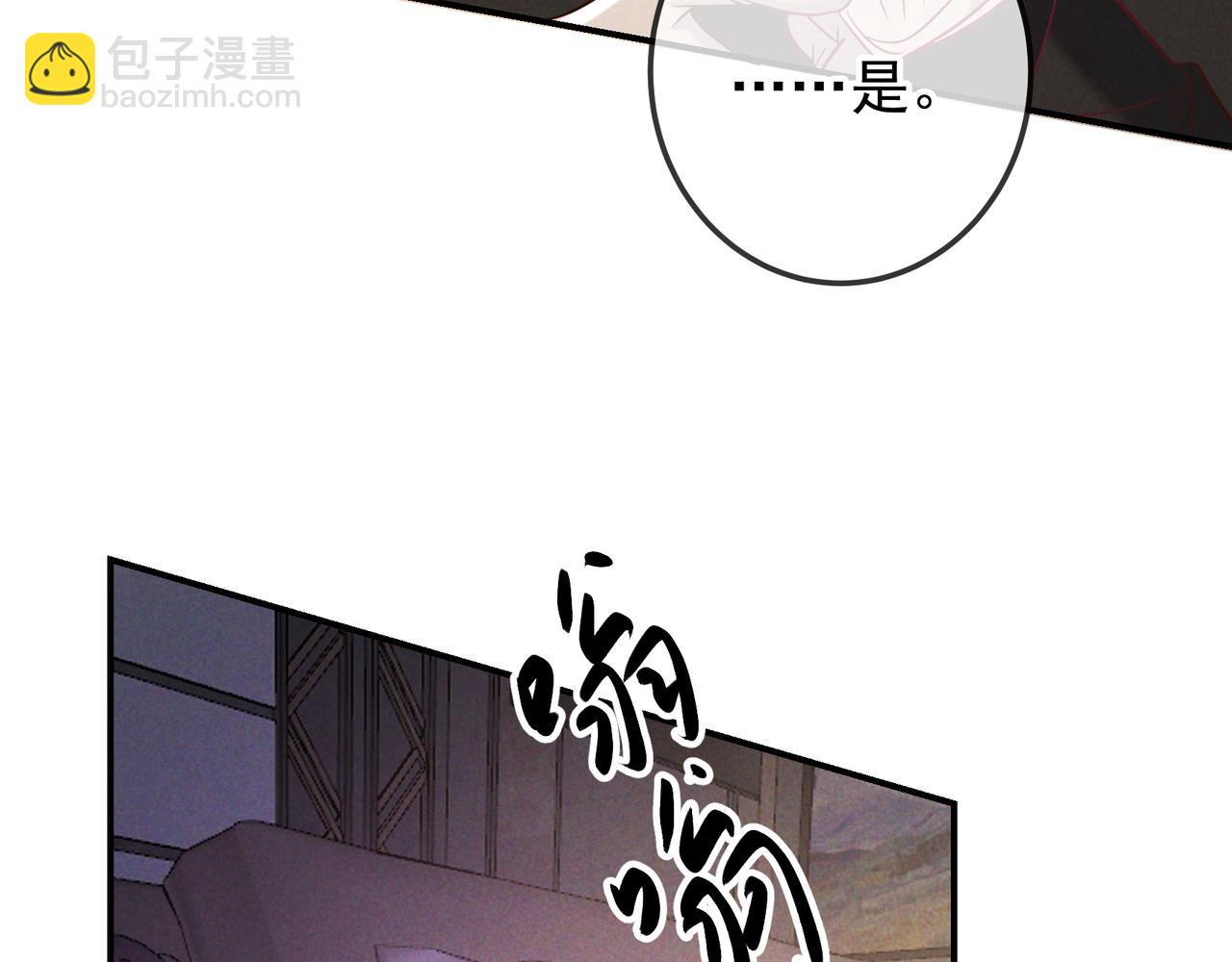 第52话 带球跑任务(1/3)-第60话