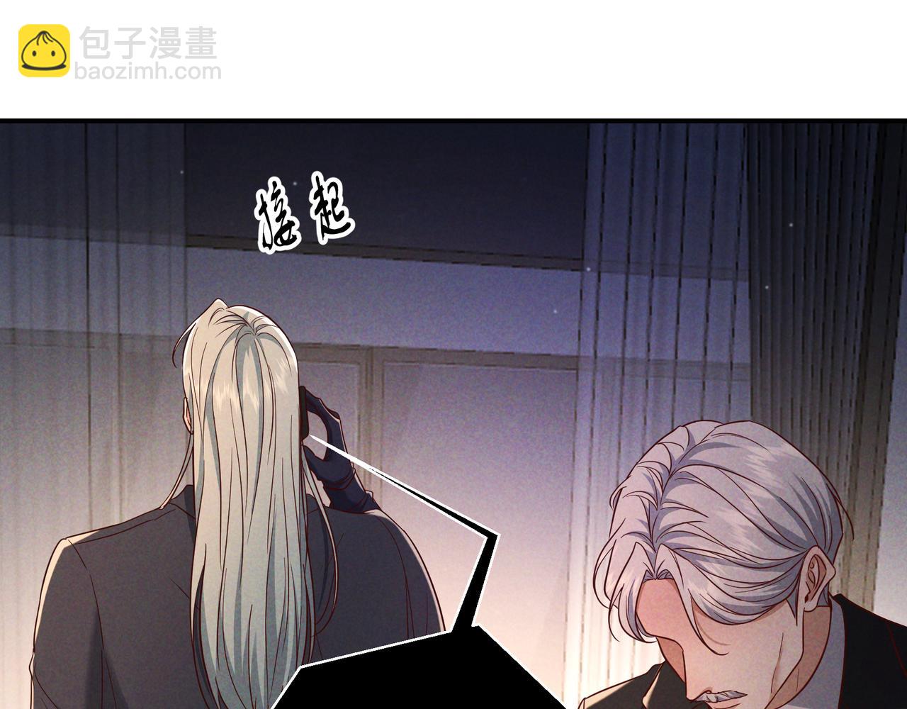 第52话 带球跑任务(1/3)-第60话