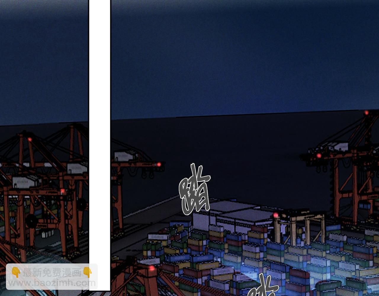 第52话 带球跑任务(1/3)-第60话