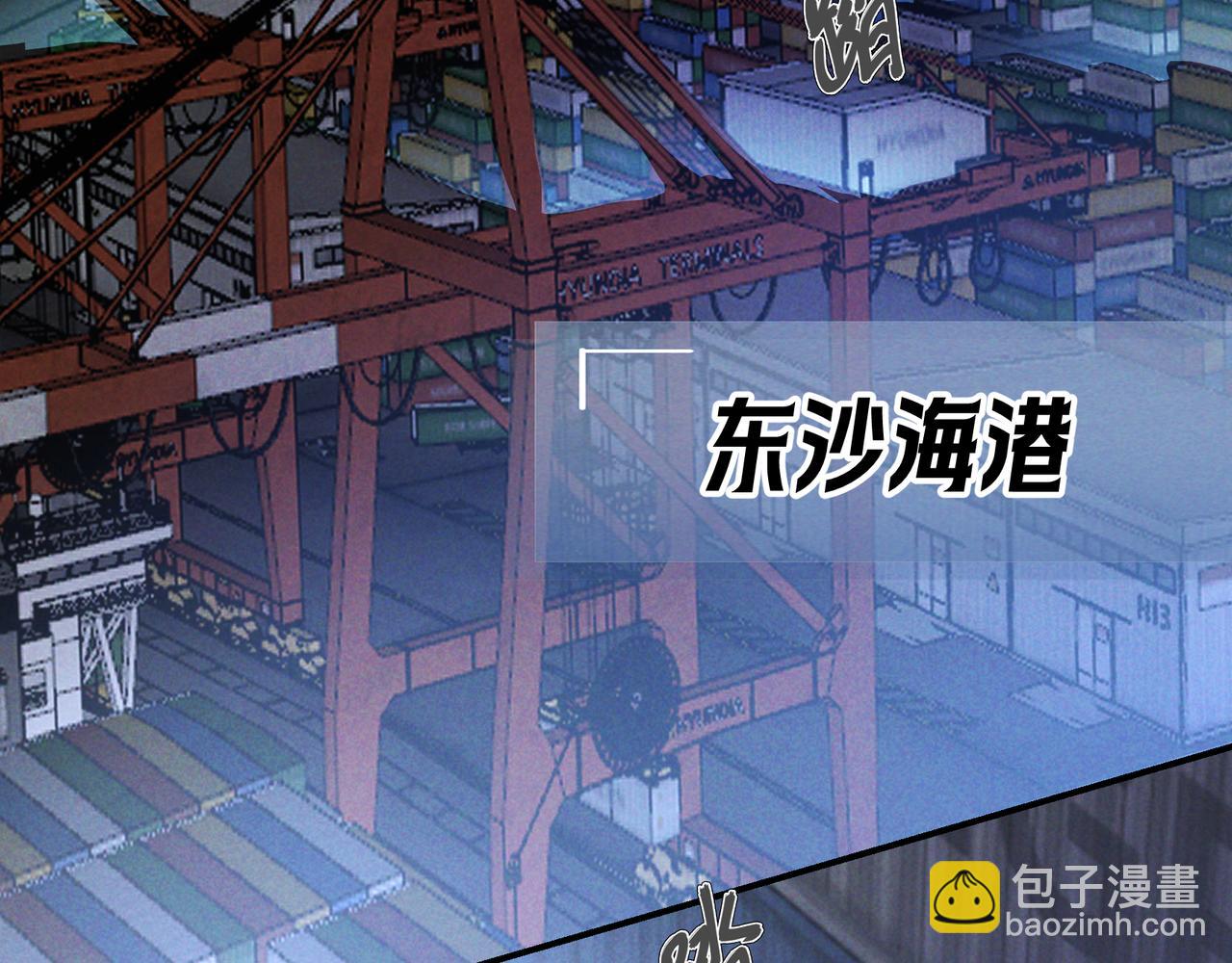 第52话 带球跑任务(1/3)-第60话