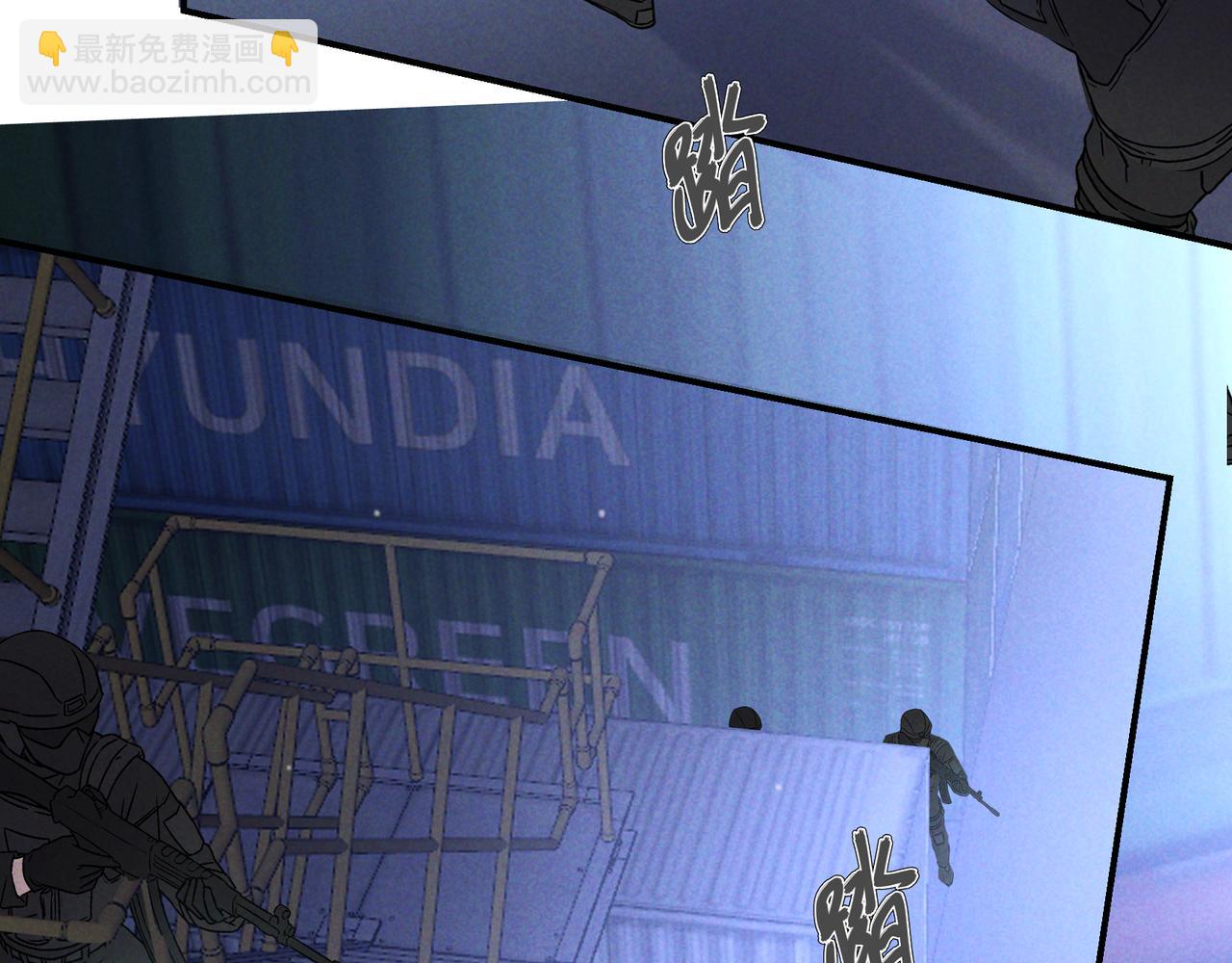 第52话 带球跑任务(1/3)-第60话