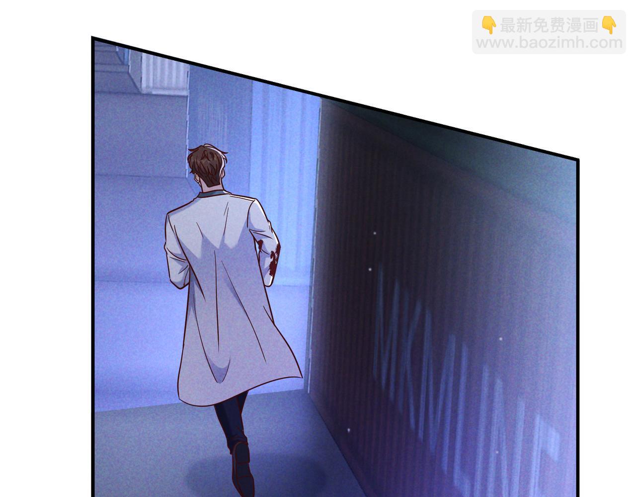 第52话 带球跑任务(1/3)-第60话