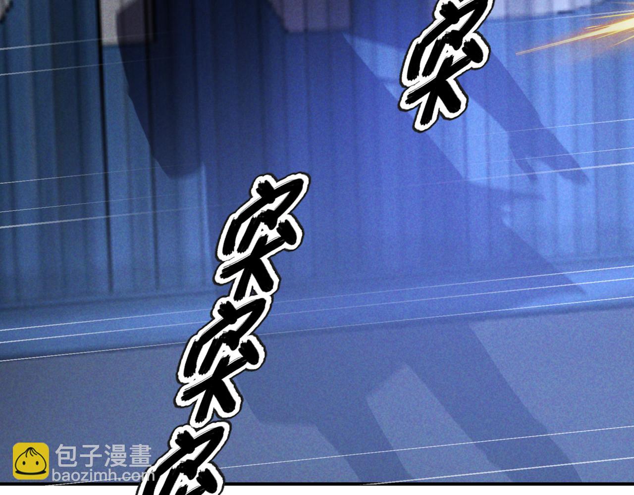 第52话 带球跑任务(1/3)-第60话