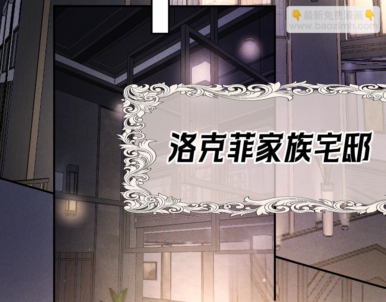 第52话 带球跑任务(1/3)-第60话