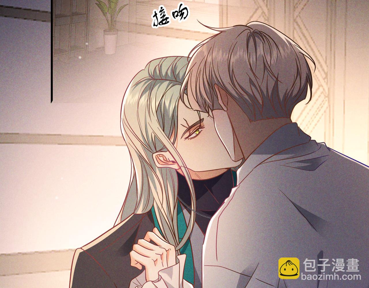 第52话 带球跑任务(1/3)-第60话