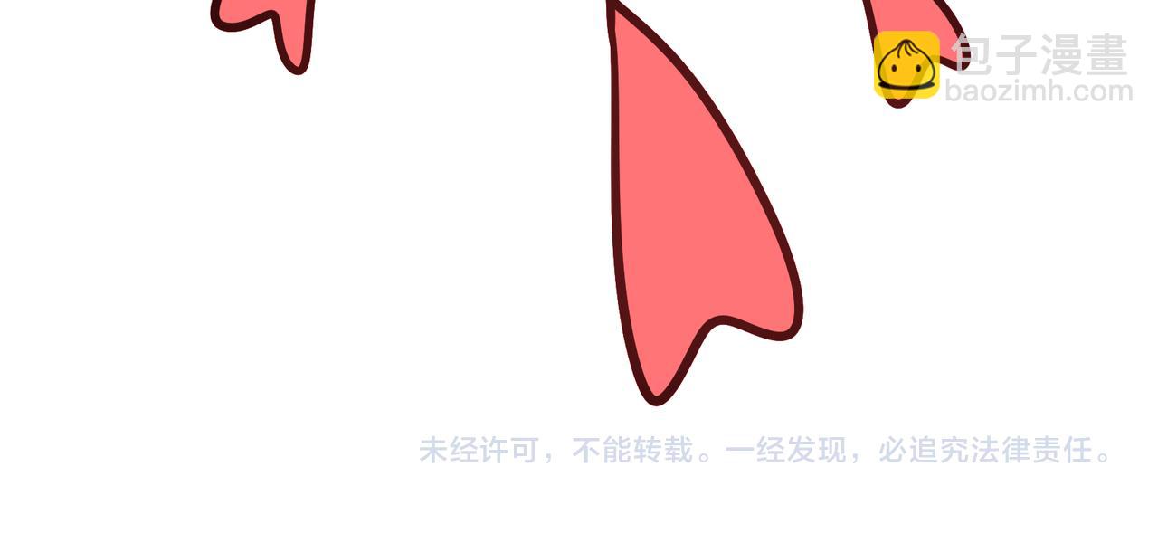 Q版小剧场 佐森穿越的一天-第62话