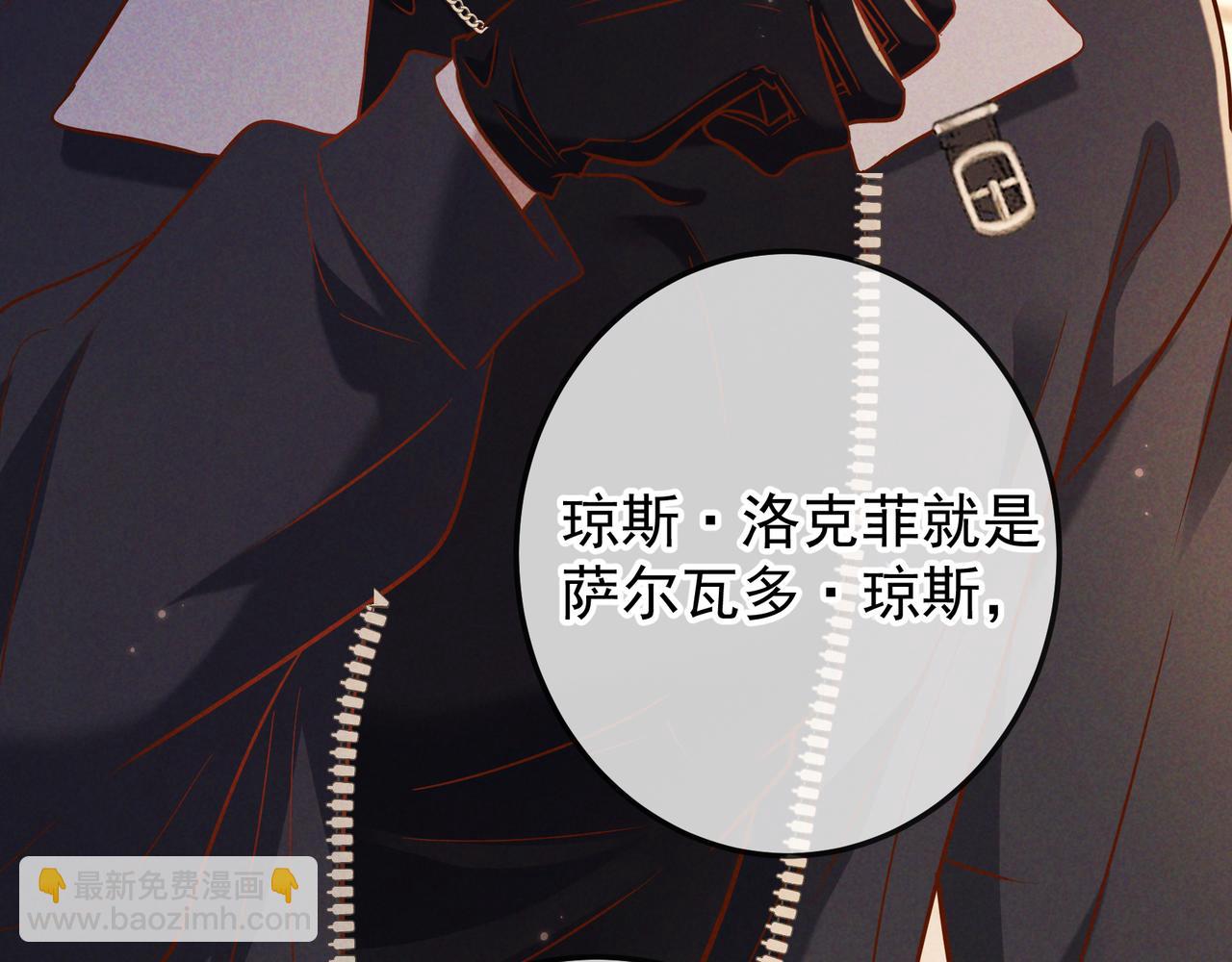 第55话 回忆与爱抚(1/3)-第64话