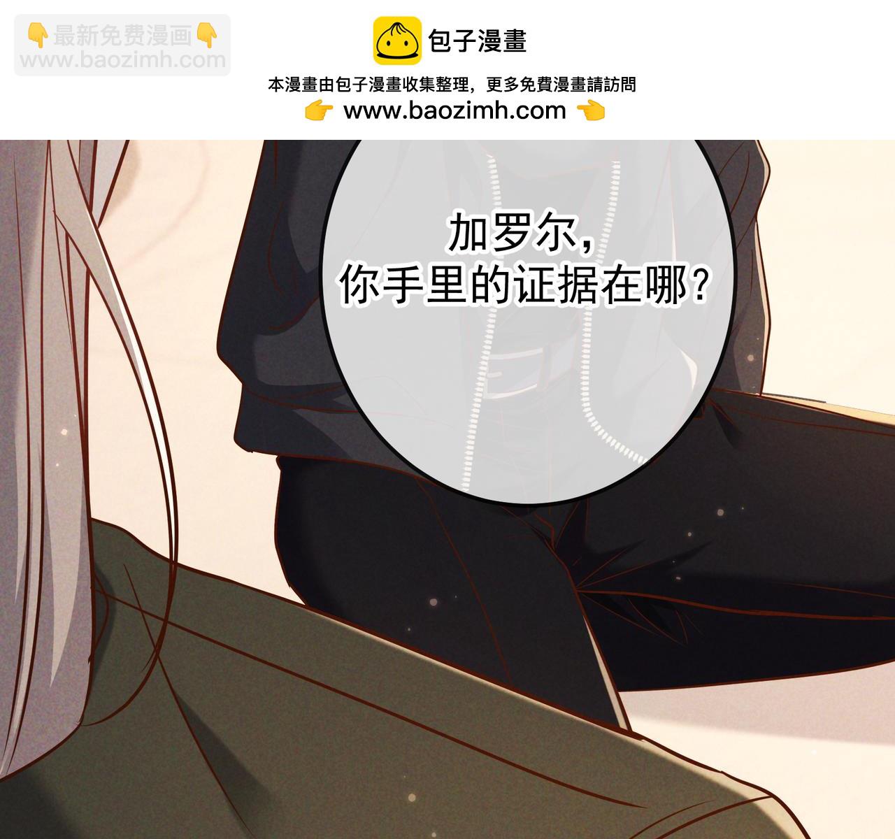 第55话 回忆与爱抚(1/3)-第64话