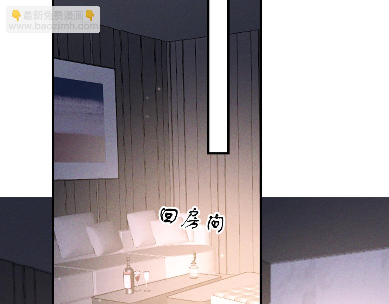 第55话 回忆与爱抚(1/3)-第64话